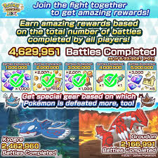 How to draw mega tyranitar pokemon? Mega Charizard X Explore Tumblr Posts And Blogs Tumgir