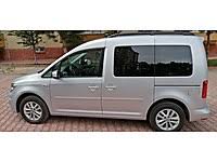 Malatya Volkswagen Caddy Fiyatlari Modelleri Sahibinden Com Da