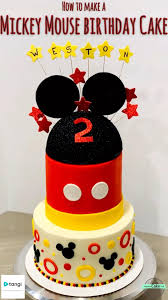 Mickey Mouse Birthday Cake Video