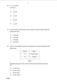 Sila klik pada pautan untuk paparan atau download / muat turun. Soalan Percubaan Upsr Matematik An Najah Learning Centre Facebook
