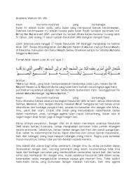 Pidato bahasa sunda singkat tentang isra mi'raj. Contoh Pidato Singkat Tentang Isra Mi Raj Berbagai Contoh