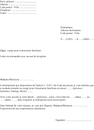 26 Exemple De Lettre Foexemple De Lettre De Demande De Conge Pour Mariage De Frere