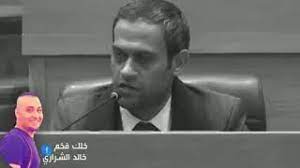 إصابة 4 أفراد أمن بمواجهات مع أنصار برلماني جمدت عضويته أصيب 4 من أفراد الأمن الأردني السبت في مواجهات مع أنصار النائب في البرلمان أسامة العجارمة بمنطقة ناعور في العاصمة عمان. Ø§Ù„Ù†Ø§Ø¦Ø¨ Ø£Ø³Ø§Ù…Ù‡ Ù†Ø§ÙŠÙ Ø§Ù„Ø¹Ø¬Ø§Ø±Ù…Ù‡ ÙŠØ¶Ø±Ø¨ Ù…Ù† Ø¬Ø¯ÙŠØ¯ Ø¶Ø±Ø¨Ø© Ù…Ø²Ù„Ø²Ù„Ù‡ Ø§Ù…ØªØ²Ø¬ ÙÙŠÙ‡Ø§ ØµÙˆØª ÙƒØ§Ø±ÙŠØ²Ù…Ø§ Ø§Ù„Ø¶Ø§Ø¨Ø· Ø§Ù„Ù…ØªÙ‚Ø§Ø¹Ø¯ Youtube