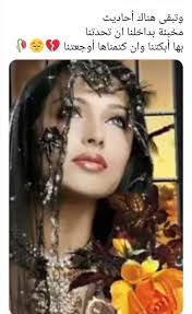 ปักพินโดย Leila Issa ใน Blessed