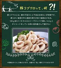 カテゴリー アクション アドベンチャー sf・ファンタジー ecchi ハーレム ラブコメ コメディ くらし・生活 ホラー スポーツ 歴史・時代劇. è±šã‚³ãƒ–ã‚¯ãƒ­ å­å®®