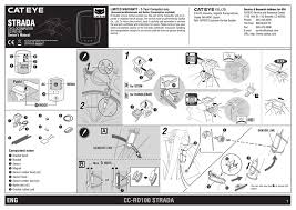 Cateye Cc Rd100 Car Stereo System User Manual Manualzz Com