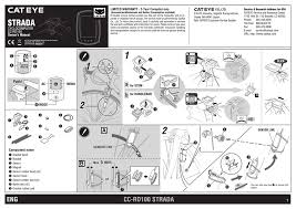 cateye cc rd100 car stereo system user manual manualzz com