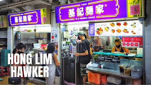 There are so far 7 cases linked to the cluster. Hong Lim Food Centre Cycling For Wanton Noodles Youtube