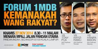 Menyediakan wang pendapatan bulanan untuk masa depan Kumpulan Wang Amanah Pencen Malaysia Rungon J