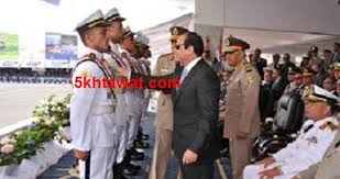 Maybe you would like to learn more about one of these? Ø·Ø±ÙŠÙ‚Ø© Ø§Ù„ØªÙ‚Ø¯ÙŠÙ… ÙÙŠ Ø§Ù„ÙƒÙ„ÙŠØ© Ø§Ù„Ø­Ø±Ø¨ÙŠØ© 2021 Ø¹Ù„Ù‰ Ø§Ù„Ø¥Ù†ØªØ±Ù†Øª Ù…ÙˆÙ‚Ø¹ ØªÙ†Ø³ÙŠÙ‚ Ø§Ù„ÙƒÙ„ÙŠØ§Øª Ø§Ù„Ø¹Ø³ÙƒØ±ÙŠØ© Ø®Ù…Ø³ Ø®Ø·ÙˆØ§Øª
