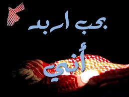 حالة الطقس في القاهرة وقالت الهيئة: Ø­Ø§Ù„Ø© Ø§Ù„Ø·Ù‚Ø³ ØªØ¨Ù‚Ù‰ Ø§Ù„Ø£Ø¬ÙˆØ§Ø¡ ØºØ¯Ø§ ØºØ§Ø¦Ù…Ø© Ø§Ø±Ø¨Ø¯ Ø¹Ø±ÙˆØ³ Ø§Ù„Ø´Ù…Ø§Ù„ Facebook