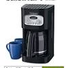 We have all the latest coffee maker information, product reviews, customer ratings. 1