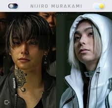 I hate you like kuina hates nails