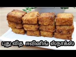 Most of the sweets are made of jaggery , which is very healthy and tastier than sugar. Contoh Soal Dan Materi Pelajaran 8 Easy Sweet Recipes At Home In Tamil