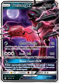 Yveltal Gx Forbidden Light Tcg Card Database Pokemon Com