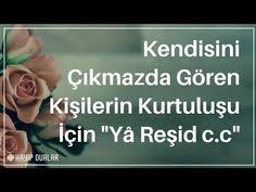 Everyone You Meet Is Fighting A Battle You Know Nothing About Be Kind Always Brad Meltzer أساليب المعاملة الأبوية للأبناء كيف يتعامل الاباء مع ابنائهم Human Silhouette Silhouette Human