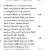 I am so glad that our father in heav'n tells of his love in the book he has giv'n; 1