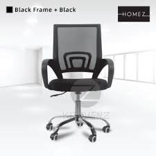 Maybe you would like to learn more about one of these? Office Chair Malaysia 11 Best Ergonomic Chair To Choose In 2021 Review Best Advisor