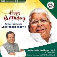 Warm Birthday wishes to Lalu Prasad Yadav ji, former Union Minister and  Chief Minister of Bihar. My prayers for his long life and good health.  @laluprasadrjd @yadavtejashwi