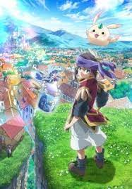 Merc Storia Mukiryoku No Shounen To Bin No Naka No Shoujo Bluray Bd Episodes 480p 720p English Subbed Download Best Anime Shows Anime Bottle Episode
