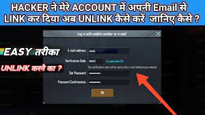 Unlink Email Pubg How To Unlink Email From Pubg How To Unlink Pubg From Email How To Unlink Pubg Youtube