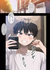 ママと公衆トイレでいいなり生エッチ - 同人誌 - エロ漫画 momon:GA（モモンガッ!!）