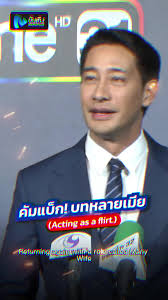 One Husband Is Enough Chap 32