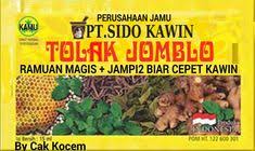 Kini kamu bisa beli plesetan lucu dengan aneka pilihan terlengkap mulai dari ukuran, bentuk, warna hingga bahan yang berkualitas. Tolakangin Iklan Plesetan Cakkocem Masukangin Lucu Gokil 1cak Lucu Makanan Gambar