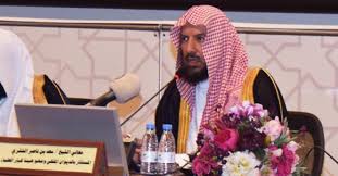 سماحة الشيخ عبدالعزيز آل الشيخ مفتي عام المملكة. Ø§ÙØ´ÙØ® Ø§ÙØ´Ø«Ø±Ù ÙÙØ¶Ø­ Ø£Ø­ÙØ§Ù Ø§ÙØªØµÙÙØ± Ø¨Ø§ÙØ¬ÙØ§Ù ÙÙØ¯ÙÙ ØµØ­ÙÙØ© ØªÙØ§ØµÙ Ø§ÙØ§ÙÙØªØ±ÙÙÙØ©