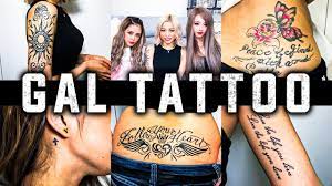 タトゥー】モデル達のタトゥーとその意味を赤裸々に公開！！普段見えない部分も見せてるよ♡ - YouTube