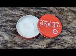 لكل العرايس تبييض البشرة قبل الفرح والله جربتها بنفسي لتفتيح الوجه والرقبة وشد البشرة في 4ايام Youtube In 2020 Islamic Quotes Electronic Products