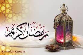 Bologna ramadan calendar 2019 orario di sehar & iftar 2019. Ramadhan Indah Ramadan Kareem Hd