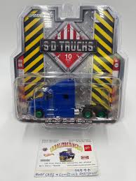 Image result for Mack Green 1946 Truck