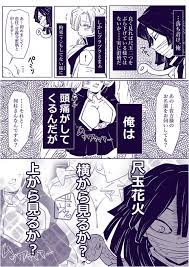 ボード アニメ 待ち受け のピン