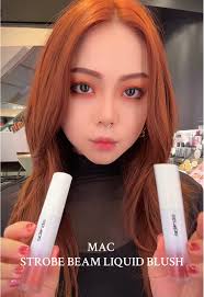 Blush Liquido Mac Strobe Lavalite X Unsweetened