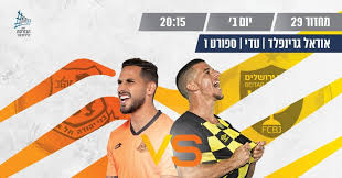 מנכ״ל שערי צדק מדווח על יהודה משי זהב. Lzaiittzqe4jrm