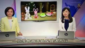 (redirected from mediacorp channel 8). 15 Reasons Why You Ll Wish You Were Born A Johorean