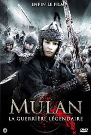 Мулан (2020) 2020 смотреть онлайн. Mulan Rise Of A Warrior Hua Mulan èŠ±æœ¨å…°