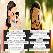 동사 to be in harmony (with). 8d8qpvjgwwplvm