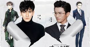 They range from comedy to romance to even thriller. Updated 2019 Top 10 Bl Chinese Dramas Hotpot Tv Watch Chinese Taiwanese And Hk Tv Shows For Free