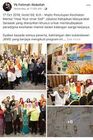 Cara mendapat rawatan pakar psikiatri di malaysia. Bawa Segera Pesakit Mental Jumpa Psikiatri Untuk Pulihkan Mereka Fatimah Sarawakvoice Com