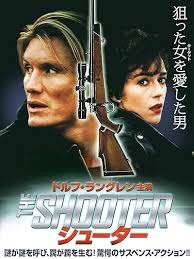 Ultimate Dolph • View topic