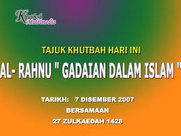 Kena download file baru boleh kira tarikh lahir. Ppt Al Rahnu Gadaian Dalam Islam Powerpoint Presentation Id 7106924
