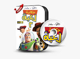 We did not find results for: Toy Story 3 Ù…Ø¯Ø¨Ù„Ø¬