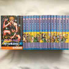 JoJo's Part 6 Stone Ocean [ in Japanese ] Vol. 1-17 Comics Complete  Set Manga | eBay