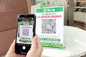 The site owner hides the web page description. ç°¡è¨Šå¯¦è¯åˆ¶5ç§'å®Œæˆé€²è¶…å•†è¶…å¸‚å…å†æ‰‹å¯« å¡å„ªæ–°èžç¶²