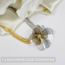 Партнерам оптовикам — MY GEMMA лучшие условия