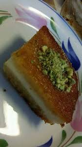 طريقة عمل بسبوسة بالقشطة Food Arabic Dessert Desserts