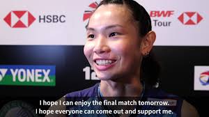 Nos coups de coeur sur les routes de france. Tai Tzu Ying Reaches Yet Another Yonex All England Final After Classic With Yamaguchi Youtube