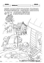 Pertandingan melukis dan mewarna sempena hari wilayah. Download Cepat Gambar Pertandingan Mewarna Yang Terhebat Dan Boleh Di Perolehi Dengan Segera Cikgu Ayu